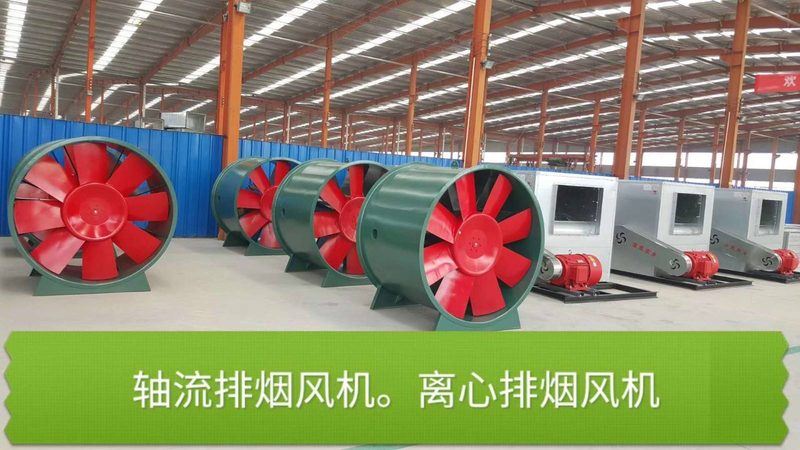 除尘风机功率与尺寸：揭秘选型背后的关键因素